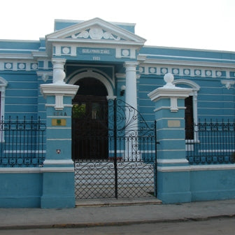 Yucatecan Song Museum